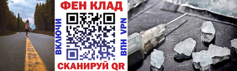 Амфетамин Premium  Карачаевск 