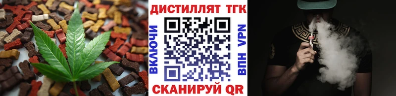 Canna-Cookies марихуана  продажа наркотиков  Карачаевск 