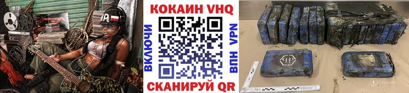 КОКАИН Колумбийский  мега маркетплейс  Карачаевск 