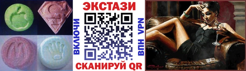 hydra как зайти  Карачаевск  ЭКСТАЗИ TESLA 