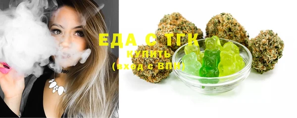 меф VHQ Ельня