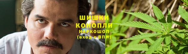 меф VHQ Ельня