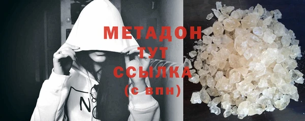 меф VHQ Ельня