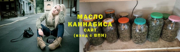 меф VHQ Ельня
