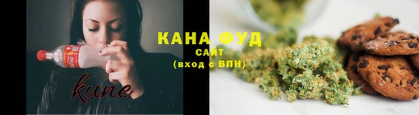меф VHQ Ельня