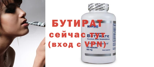 меф VHQ Ельня