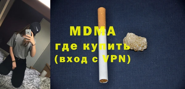 jwh Усмань