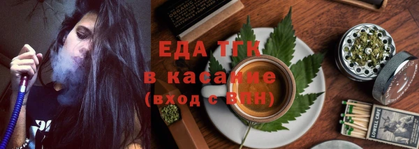 меф VHQ Ельня