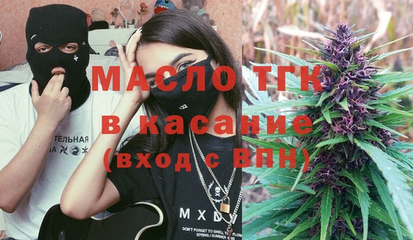 СК Усинск