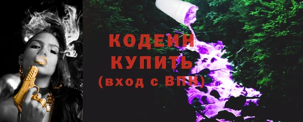 меф VHQ Ельня