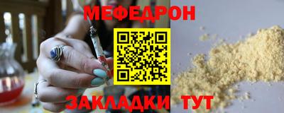 кокс Коммунар