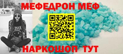кокс Коммунар