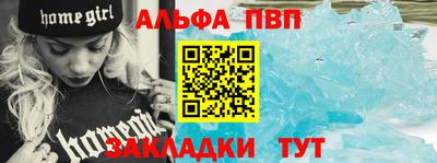 кокс Коммунар