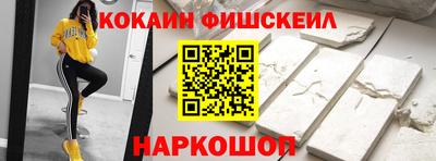 кокс Коммунар