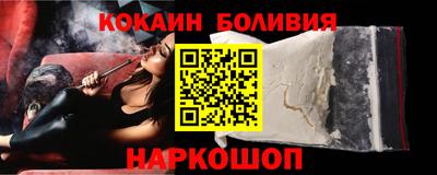 меф VHQ Конаково