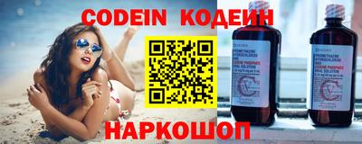 меф VHQ Конаково