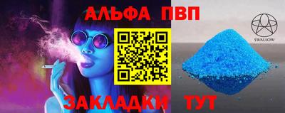 кокс Коммунар