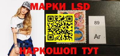 кокс Коммунар