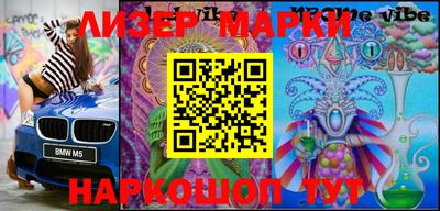 меф VHQ Конаково