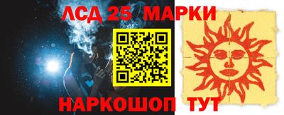 дживик Комсомольск-на-Амуре