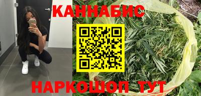меф VHQ Конаково