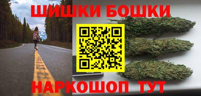 дживик Комсомольск-на-Амуре