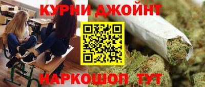 дживик Комсомольск-на-Амуре