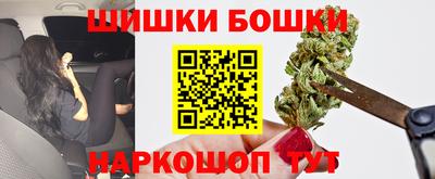 кокс Коммунар