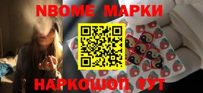 дживик Комсомольск-на-Амуре