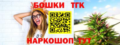 кокс Коммунар