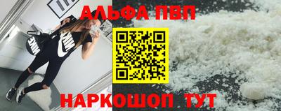 кокс Коммунар