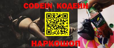 кокс Коммунар