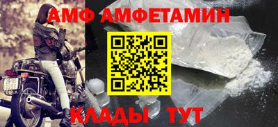 кокс Коммунар