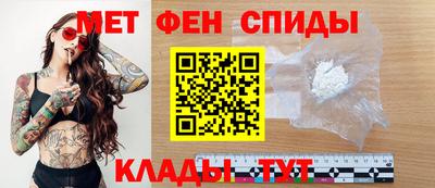 кокс Коммунар