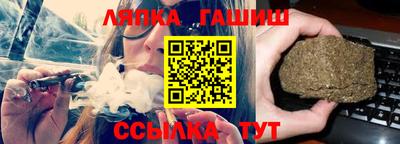 кокс Коммунар