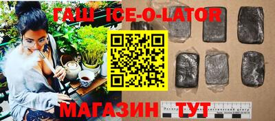 кокс Коммунар