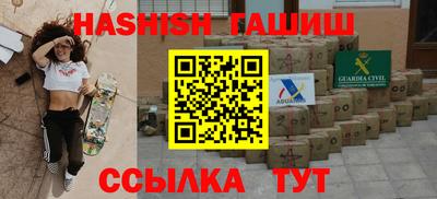 кокс Коммунар