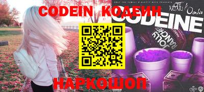 кокс Коммунар