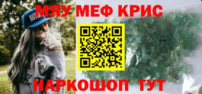 кокс Коммунар