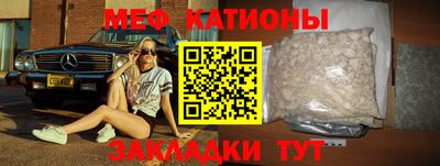 кокс Коммунар